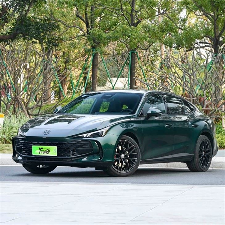 MG7 2026